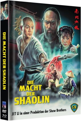 Die Macht der Shaolin (1986) (Cover B, Limited Edition, Mediabook, Blu-ray + DVD)
