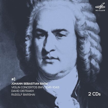 Wolfgang Amadeus Mozart (1756-1791) & David Oistrakh - Violin Concertos 1, 5,7 (2 CDs)