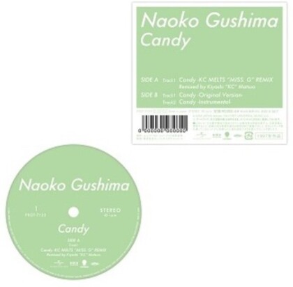 Naoko Gushima (J-Pop) - Candy (Japan Edition, 12" Maxi)