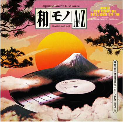 Wamono A To Z Vol. 3 - Japanese Light Mellow Funk (LP)