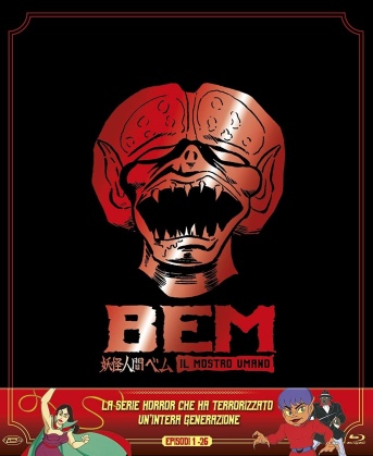 Bem - Il Mostro Umano (Edizione Limitata, 4 Blu-ray)