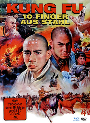 Kung Fu - 10 Finger aus Stahl (1974) (Cover B, Limited Edition, Mediabook, Blu-ray + DVD)