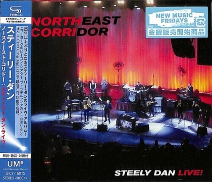 Steely Dan - Northeast Corridor: Steely Dan Live! (Japan Edition)