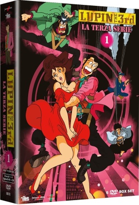Lupin the 3rd - La terza Serie - Vol. 1 (6 DVDs)