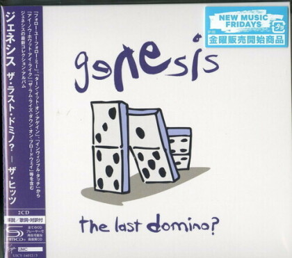 Genesis - The Last Domino? (Japan Edition, 2 CDs)