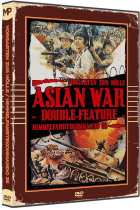 Asian War - Double-Feature - - Vorgarten zur Hölle / Himmelfahrtskommando 38 (Keep Case, Unzensiert)