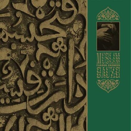 Muslimgauze - Farouk Enjineer (2021 Reissue, 2 LPs)