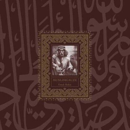 Muslimgauze - Emak Bakia (2021 Reissue, LP)