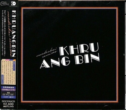 Khruangbin - Mordechai Remixes (Japan Edition)