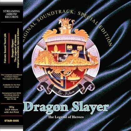 Falcom Sound Team Jdk - Dragon Slayer: The Legend Of Heroes - OST (Special Edition, 2 LPs)