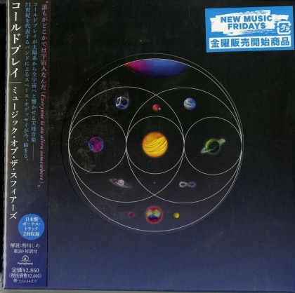 Coldplay - Music Of The Spheres (+ Bonustrack, Japan Edition)