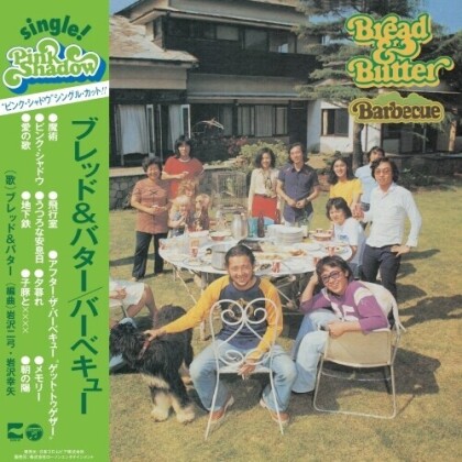 Bread & Butter - Barbeque (Japan Edition, Yellow Vinyl, LP)