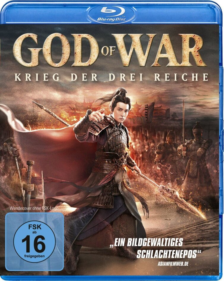 God of War - Krieg der drei Reiche (2020)
