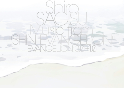 Shiro Sagisu - SHIN EVANGELION - EVANGELION:3.0+1.0 - OST (3 CD)