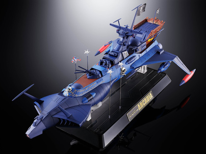 Arcadia - Soul of Chogokin GX-93 (JP Edition) - Captain Harlock (43 cm)