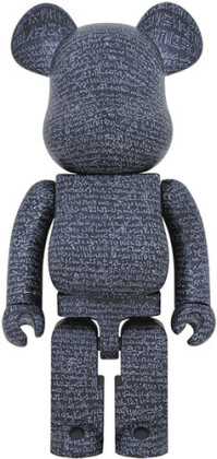 Medicom - British Museum Rosetta Stone 1000% Bea