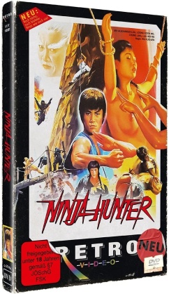 Ninja Hunter (1987) (Hartbox, Limited Edition, 2 DVDs)