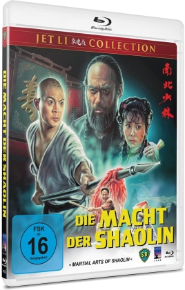Die Macht der Shaolin (1986) (Cover B)