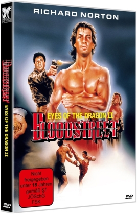Blood Street - Eyes of the Dragon II (1988)