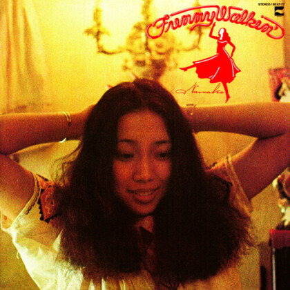 Nanako Sato - Funny Walkin' (2021 Reissue, Beatball, Version Remasterisée, LP)