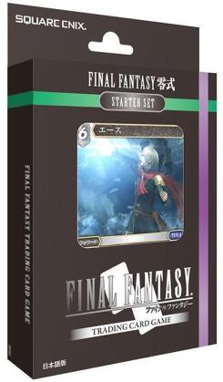 FINAL FANTASY - Set de Démarrage (starter) - FF Type Zero