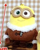 Bob - Vers. Manteau pole nord - Minion
