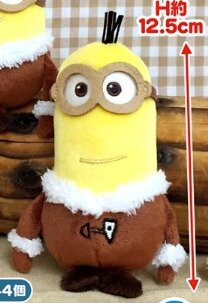 Kevin - Vers. Manteau pole nord - Minion