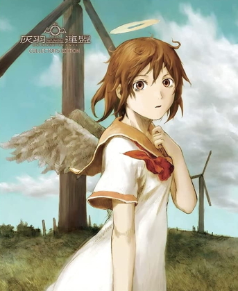 Haibane Renmei (Collector's Edition, 2 Blu-ray)