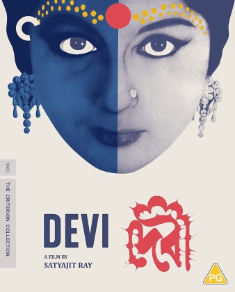 Devi (1960) (Criterion Collection)