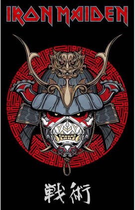 Iron Maiden Textile Poster - Senjutsu Samurai Eddie