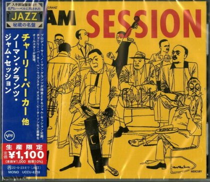Charlie Parker, Benny Carter & Johnny Hodges - Norman Granz' Jam Session (Japan Edition)