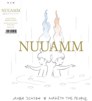Nuuamm (Aoba Ichiko + Mahito The People) - --- (Japan Edition, Limited Edition, White Vinyl, LP)