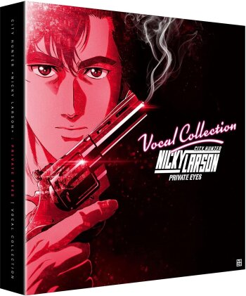 Nicky Larson - City Hunter - Private Eyes (2019) (Limited Collector's Edition, Steelbook, Blu-ray + DVD + 2 LPs)