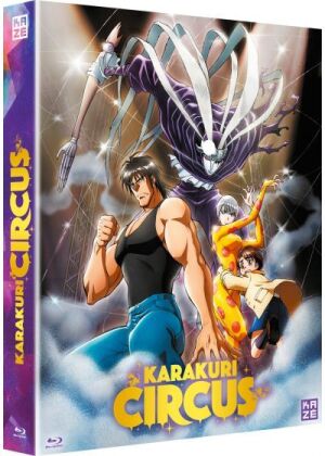 Karakuri Circus (5 Blu-rays)