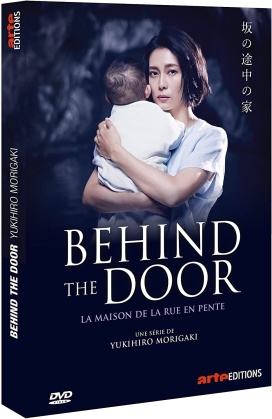 Behind the door - La maison de la rue en pente (2019) (Arte Éditions, 2 DVDs)