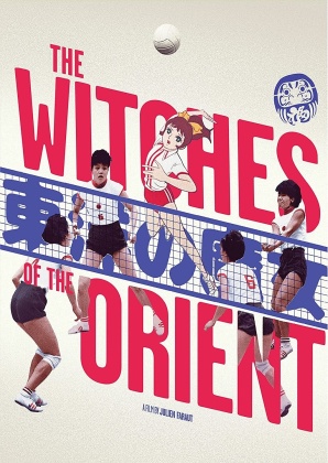 The Witches Of The Orient (2021)