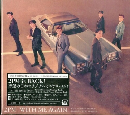 2PM (K-Pop) - With Me Again ("A" Version, Japan Edition, CD + DVD + Buch)