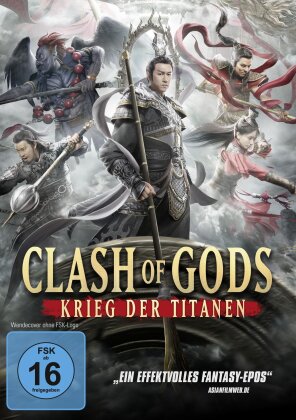 Clash of Gods - Krieg der Titanen (2021)