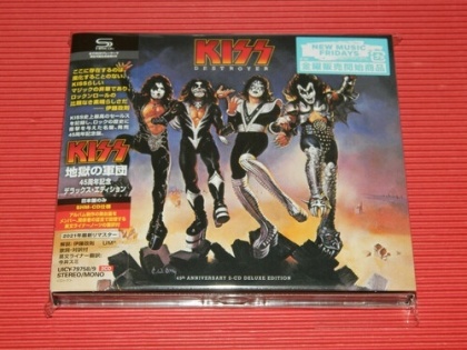Kiss - Destroyer (2021 Reissue, Japan Edition, 45th Anniversary Edition, 2 CDs)