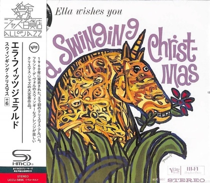 Ella Fitzgerald - Wishes You A Swinging Christmas (2021 Reissue, Japan Edition)