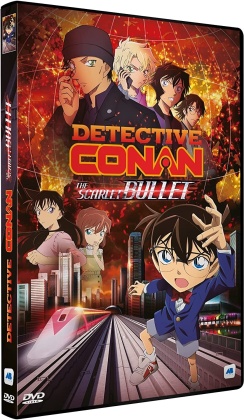 Detective Conan - The Scarlett Bullet (2021)