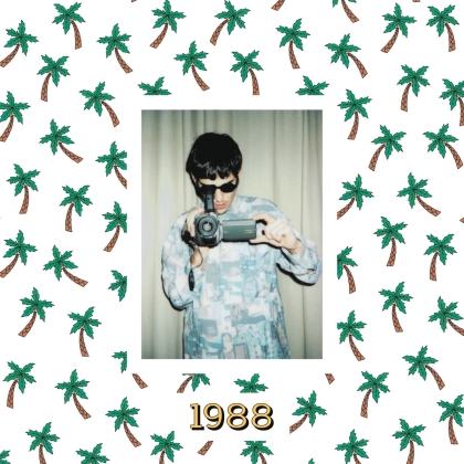Biga Ranx - 1988 (2021 Reissue)