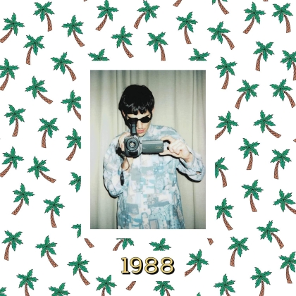 Biga Ranx - 1988 (2021 Reissue, LP + Digital Copy)