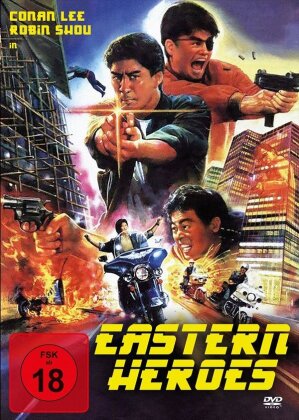 Eastern Heroes (1991)