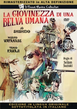 La giovinezza di una belva umana (1963) (HD-Remastered, D'Essai Movies Collection)
