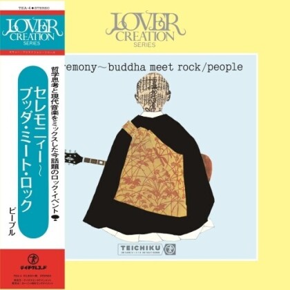 People (Newage) - Ceremony - Buddha Meet Rock (2021 Reissue, Teichiku Ent, LP)