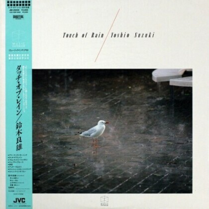Yoshio Suzuki - Touch Of Rain (LP)