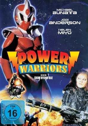 Power Warriors (1995)