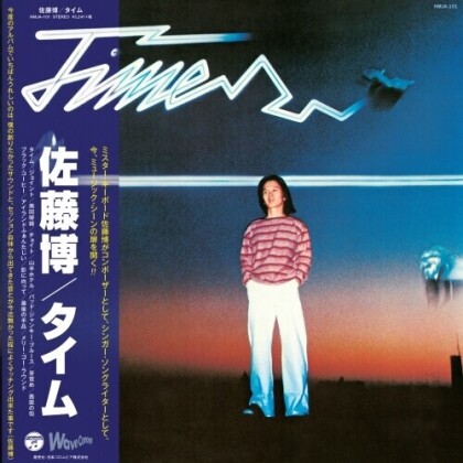 Hiroshi Sato - Time (Nippon Columbia, Japan Edition, LP)