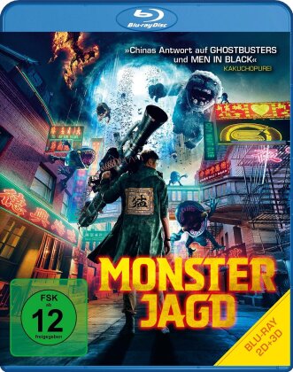 Monster-Jagd (2020)